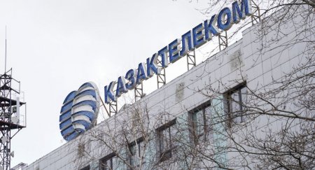 Сотрудники "Казахтелекома" отказались выходить на работу в Алматы