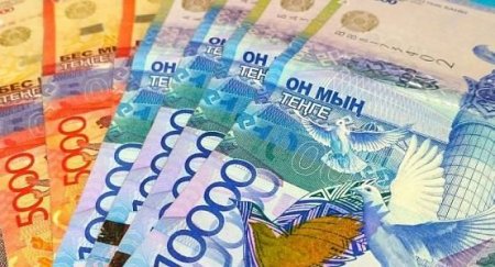 Более Т93 млрд перечислено в фонд «Казахстан халкына»
