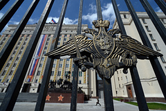 В Минобороны России заявили о подавлении противовоздушной обороны ВСУ