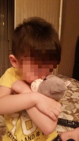 Помогите пожалуйста найти мою плюшевую собачку