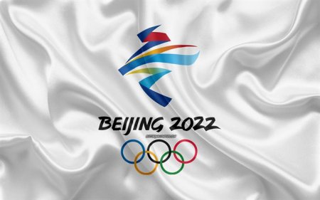 Расписание выступлений казахстанцев на Олимпиаде 13 февраля 