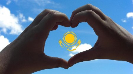Внутренние рейсы Казахстана и его красота