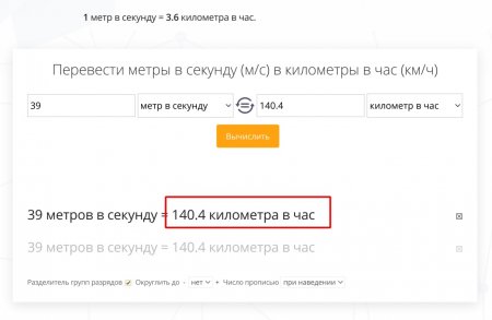 ДТП двух «Мерседесов» на кольцевой в Актау: скорость составила 140 км/ч