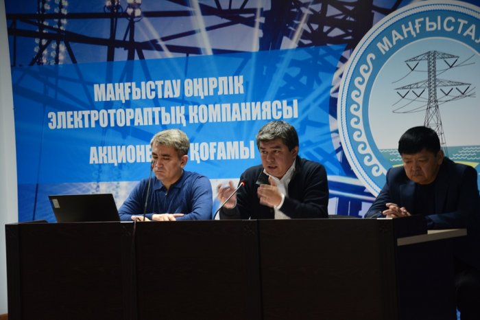 В АО «МРЭК» разрешился трудовой спор между работниками и работодателем