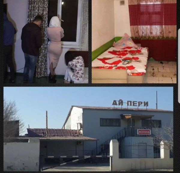 В Жанаозене несколько лет работал интим-притон в бане