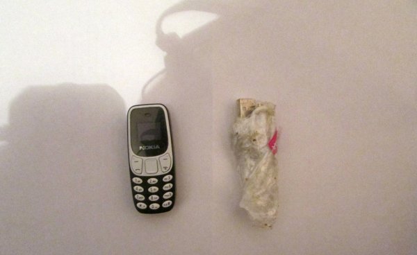 Телефон в подошве, баурсаки с таблетками: Какие «посылки» не дошли до арестантов актауского СИЗО