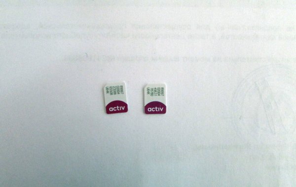 Телефон в подошве, баурсаки с таблетками: Какие «посылки» не дошли до арестантов актауского СИЗО