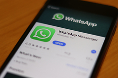 Раскрыта судьба WhatsApp после блокировки Meta в России