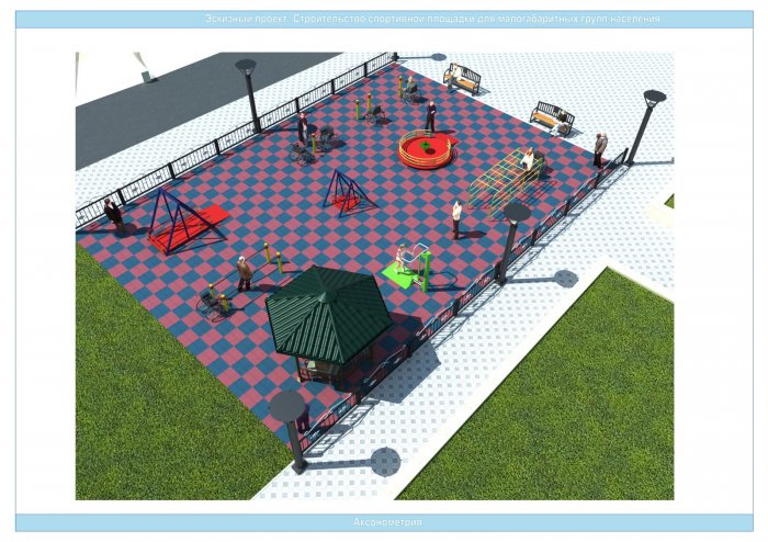 На набережной Актау начали устанавливать тренажёры для людей с ограниченными возможностями