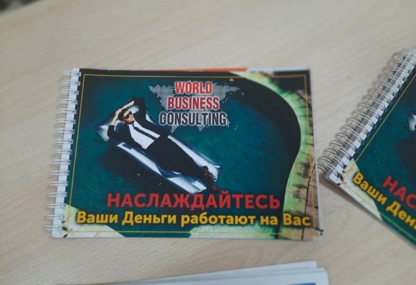 Директора финансовой пирамиды задержали в Актау: разыскиваются жертвы