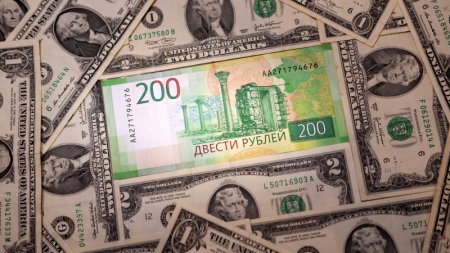 Центробанк России ввел 30-процентную комиссию при покупке валюты на бирже