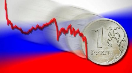 Курс рубля упал до исторических минимумов