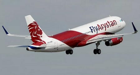 В отношении FlyArystan после снятия 45 пассажиров с рейса начата проверка