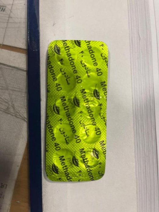 В Мангистау иностранцы осуждены за контрабанду наркотиков по морю