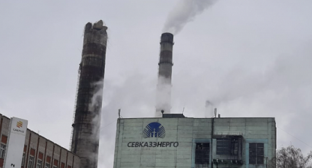 На петропавловской ТЭЦ-2 менее чем через неделю после трагедии произошла новая авария