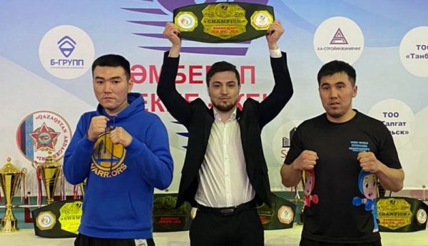 Наши бойцы стали лучшими на чемпионате страны в Актау