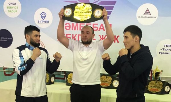 Наши бойцы стали лучшими на чемпионате страны в Актау