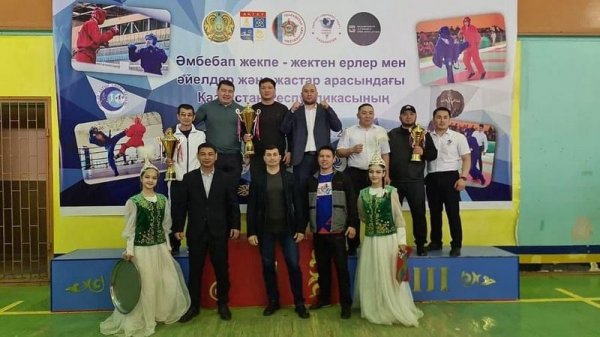Наши бойцы стали лучшими на чемпионате страны в Актау