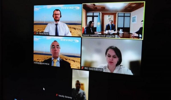 Планы есть! Иностранные инвесторы намерены производить в Мангистау «зелёный» водород