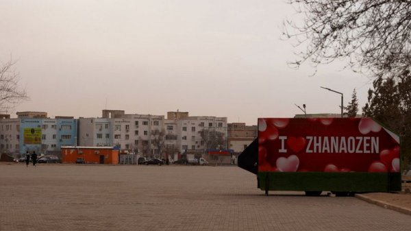 Безработный нефтяной Жанаозен: чем и как живет сейчас моногород