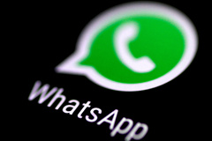 Пользователям сообщили о новой возможности WhatsApp