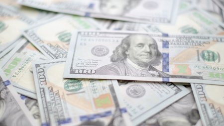 Курс доллара упал почти на 9 тенге