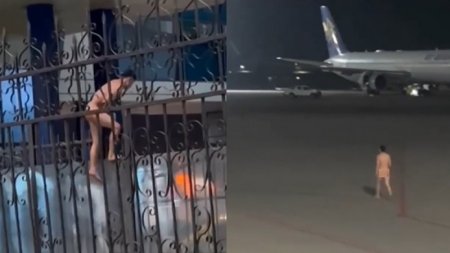 Голый мужчина проник на территорию аэропорта Алматы и пробежался по ВПП