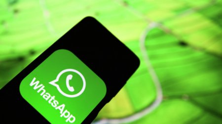В WhatsApp появится новая функция - СМИ