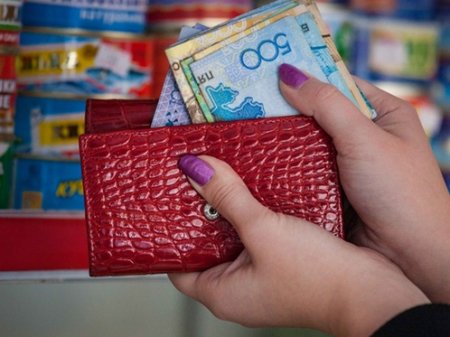 Сколько хотят зарабатывать казахстанцы