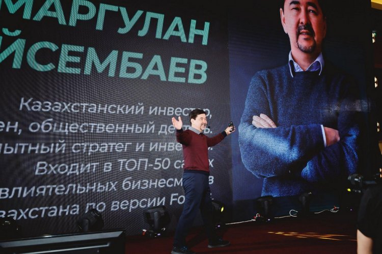 На выходных в Мангистауской области прошёл крупнейший казахстанский форум «ВРЕМЯ МЕНЯТЬ»