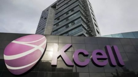 Похитил у Kcell Solutions 467 миллионов и проиграл все у букмекеров: бывшего финдиректора осудили в Алматы
