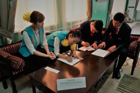 Трудам учёного-мифолога Серикбола Кондыбая посвятили квест-игру в Мангистау