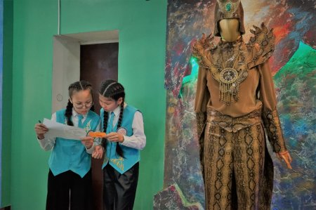 Трудам учёного-мифолога Серикбола Кондыбая посвятили квест-игру в Мангистау