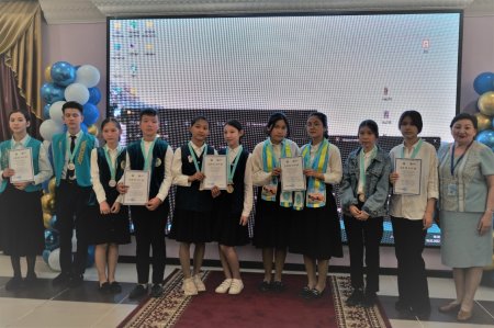 Трудам учёного-мифолога Серикбола Кондыбая посвятили квест-игру в Мангистау