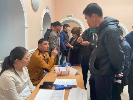 В Тупкараганском районе прошла ярмарка вакансий