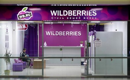 Wildberries прокомментировал информацию, что за возврат товаров нужно платить