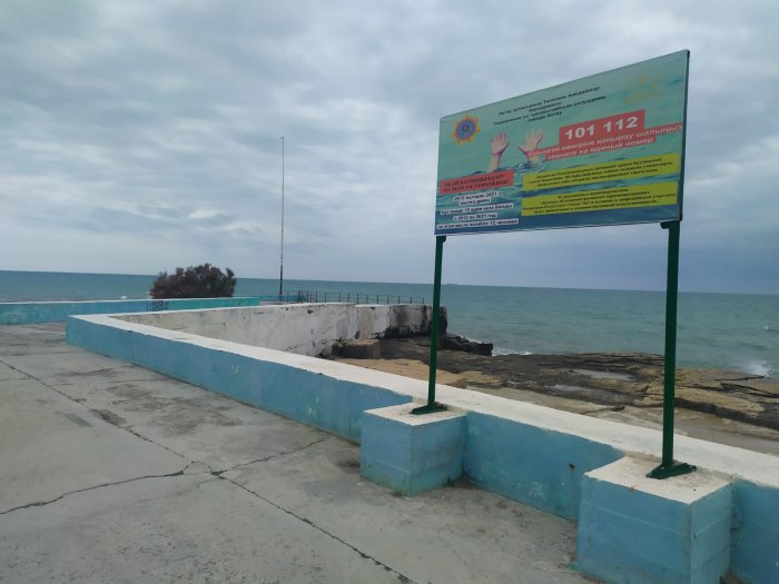 На спуске в 4 микрорайоне Актау и на водоканале «Шора» установили предупреждающие билборды