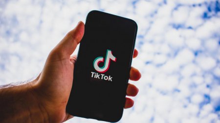 МИД предложило TikTok открыть представительство в Казахстане