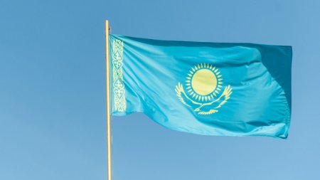 Что можно и чего нельзя делать с флагом Казахстана 