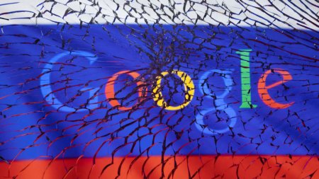 Дочерняя компания Google подала заявление о банкротстве в России