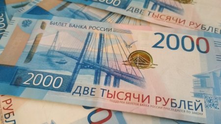 Курс рубля перевалил за 8 тенге на бирже      