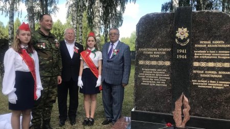 В Беларуси открыт памятник воинам-казахстанцам, погибшим в Великой Отечественной войне