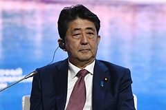 Стали известны новые подробности убийства японского премьера Абэ