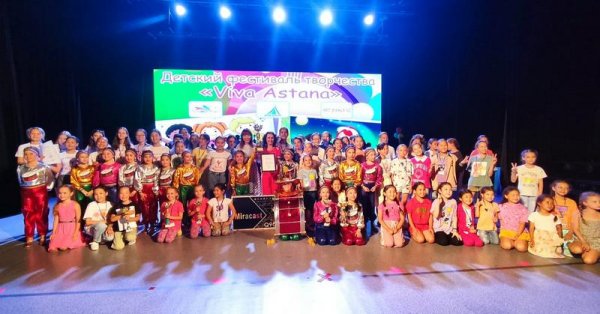 Супер-Гран-при и 10 кубков: актауские танцоры вернулись с победой
