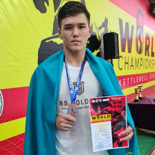 Медалистами стали гиревики из Мангистау на чемпионате мира