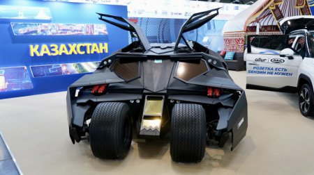 Казахстан привез "бэтмобиль" на выставку инноваций в Екатеринбурге