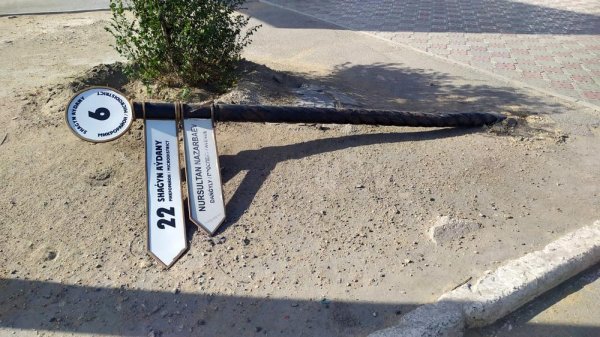 Полиция нашла сбившего информационный столб в Актау