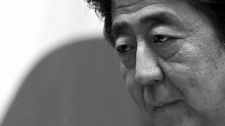 Бывший премьер-министр Японии Синдзо Абэ скончался - СМИ