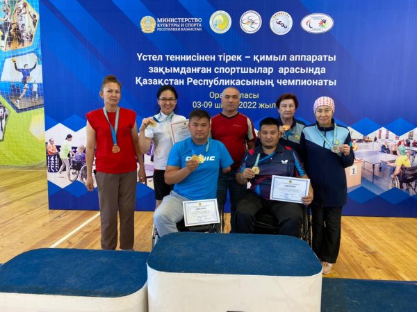 Мангистауские параспортсмены заняли весь пьедестал почёта на чемпионате страны по настольному теннису