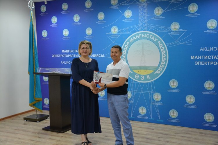 11 педагогов отечественных университетов прошли производственную стажировку в АО «МРЭК»